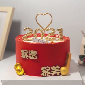天津2021新年主题网红蛋糕