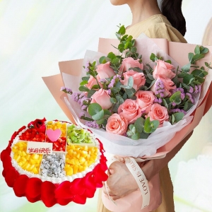 天津快乐歌唱 - 11朵戴安娜粉玫瑰花束+8寸圆形水果蛋糕
